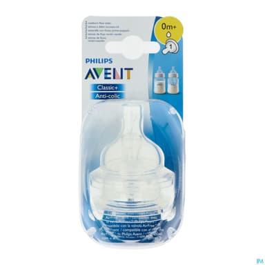 TETINE AVENT SILIC NVEAU NE/1 X2