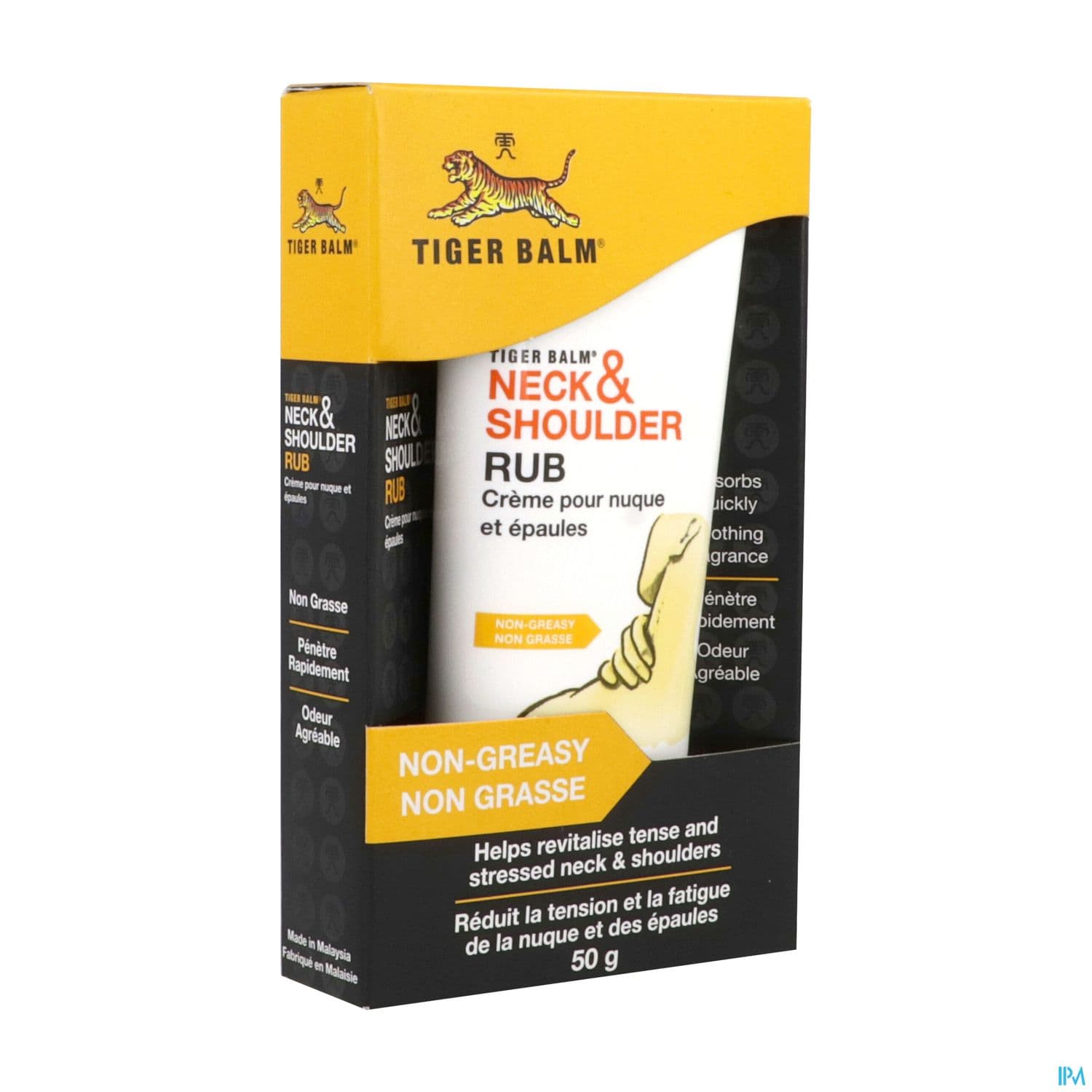 Cosmediet Baume Du Tigre Creme Pour Nuque Epaules 50g