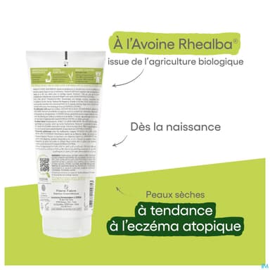 A-DERMA EXOMEGA CONT LAIT 200ML