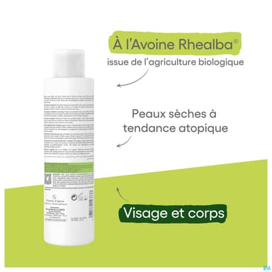 A-DERMA EXOMEGA CONT MOUS 200ML