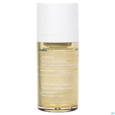 Korres Pin Blanc Contour Des Yeux Et Levres 15ml