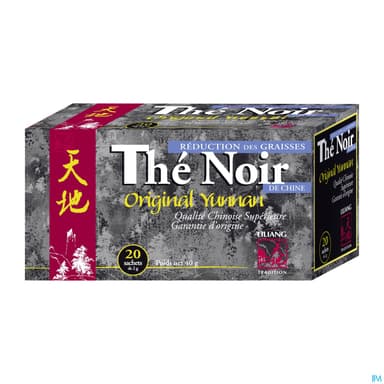 DAYANG THE NOIR CONTR POIDS SACH20