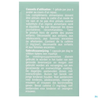 Densmore Vitrecor Gelule 90
