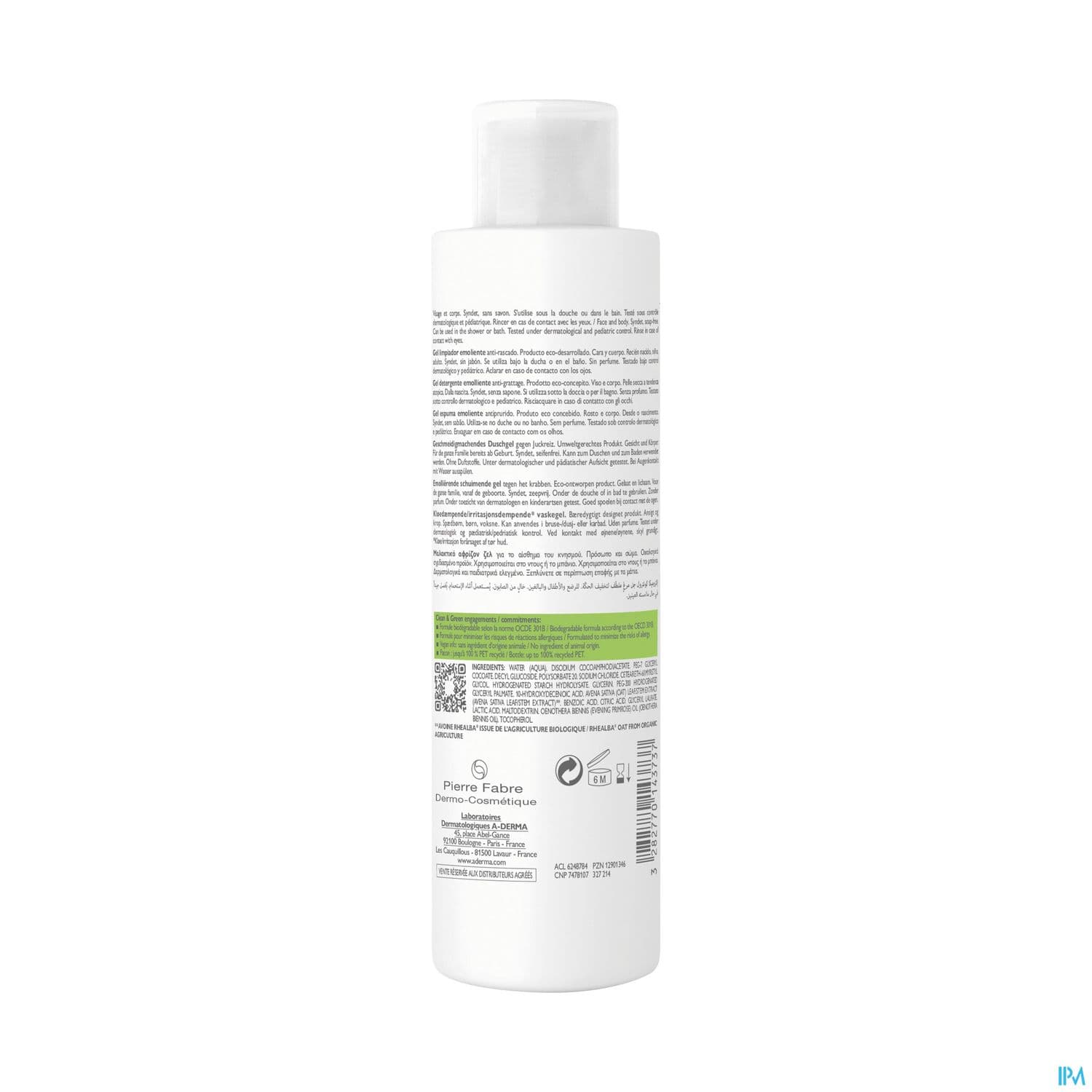 A-DERMA EXOMEGA CONT MOUS 200ML