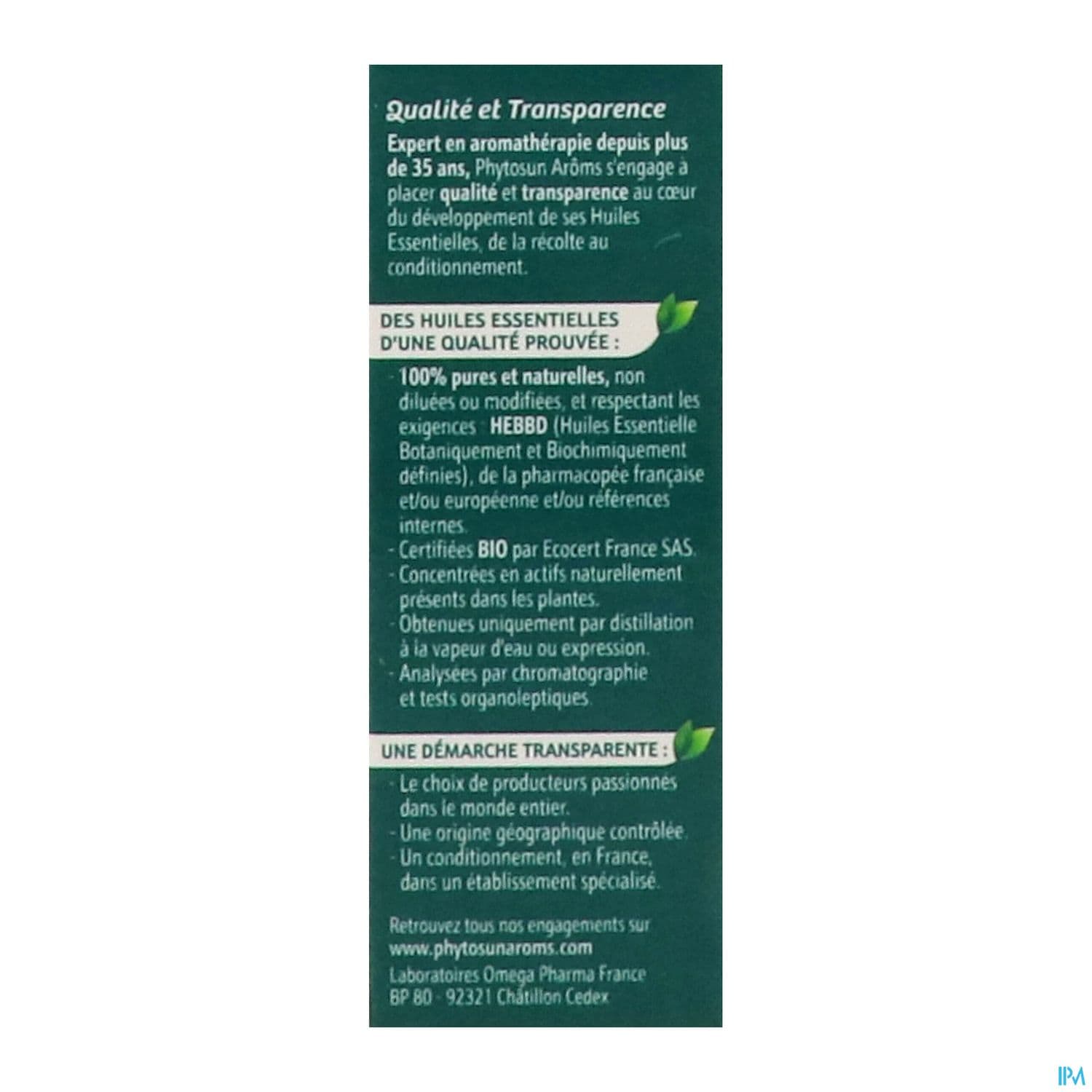 PHYTOSUNAROM NIAOULI BIO HE 10ML