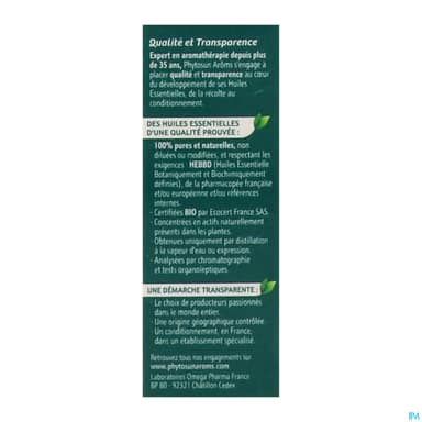 PHYTOSUNAROM NIAOULI BIO HE 10ML