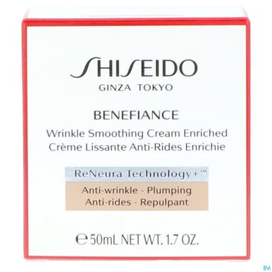 SHISEID BENEF CR LISS RICHE 50ML