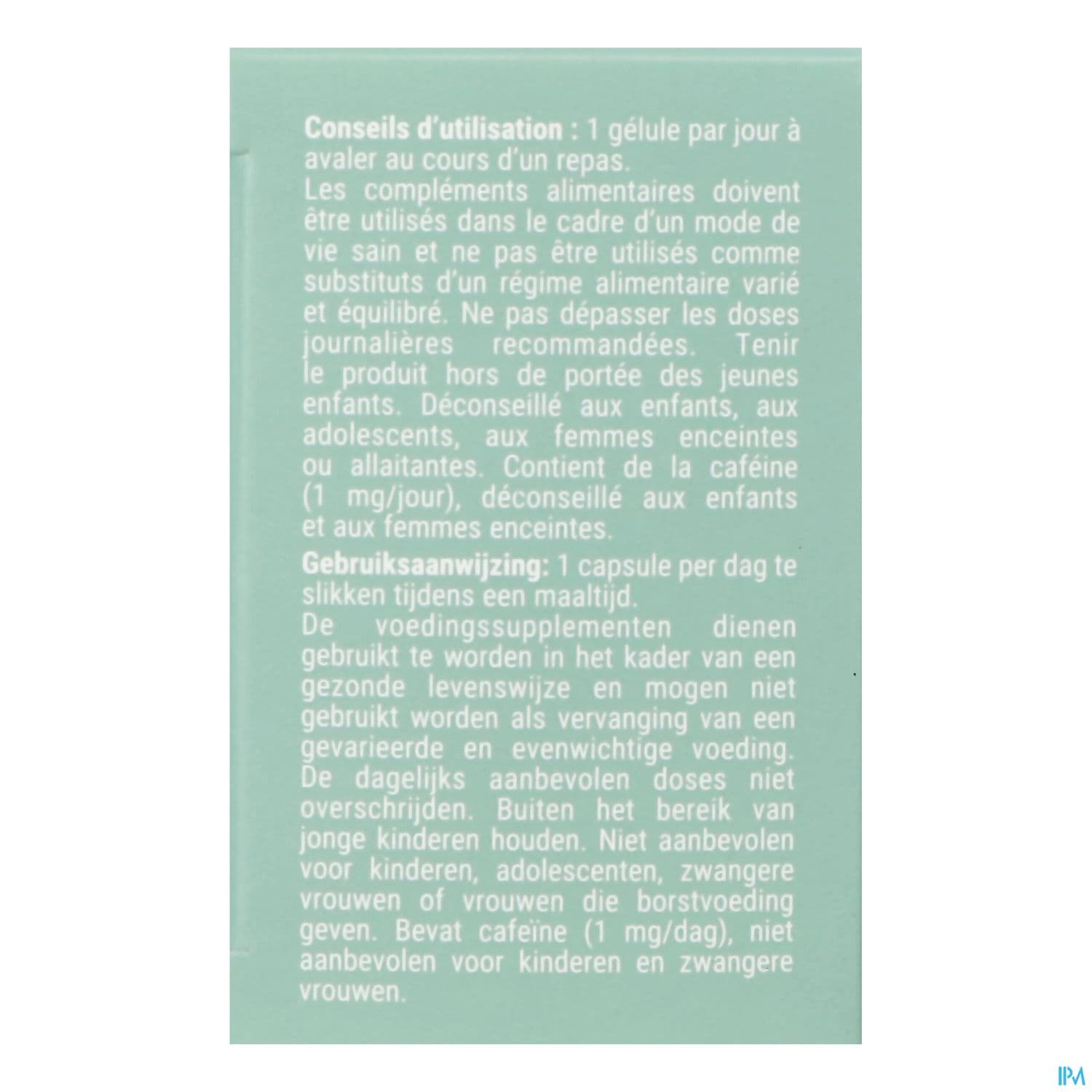 Densmore Vitrecor Gelule 90