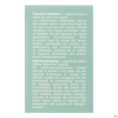 Densmore Vitrecor Gelule 90