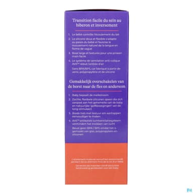 LANSINOH BIB VERRE NAT WAVE 160ML