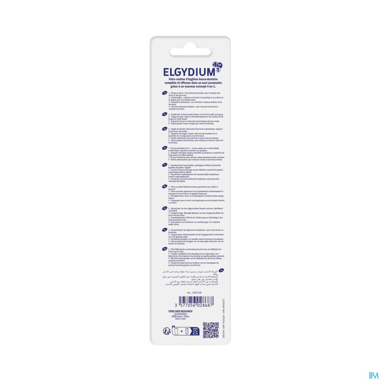 BDEN ELGYDIUM 4 IN 1 SOFT