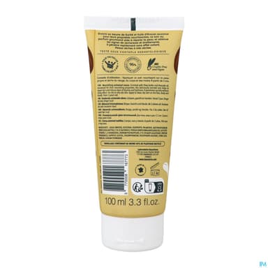 Beauterra Creme Universelle Nourrissante 100ml
