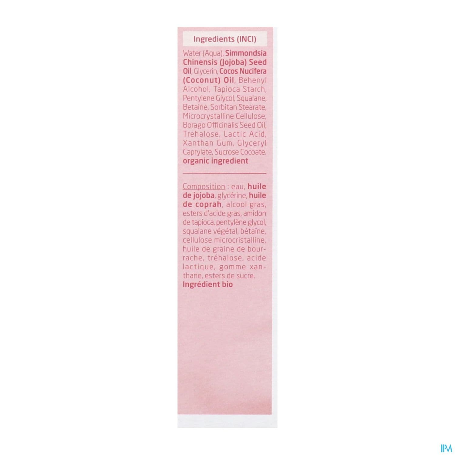 WELEDA CR MAIN APAISANTE 50ML