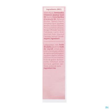 WELEDA CR MAIN APAISANTE 50ML