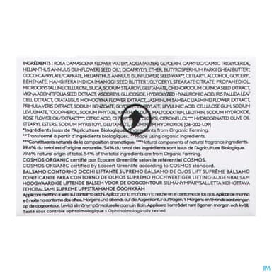 PATYKA BAUM LIFT REG SUPREME 15ML