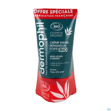DERMOPHIL CR MAIN R.FOR BIO 75MLX2
