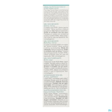 URIAGE HYSEAC GEL SOS 15ML
