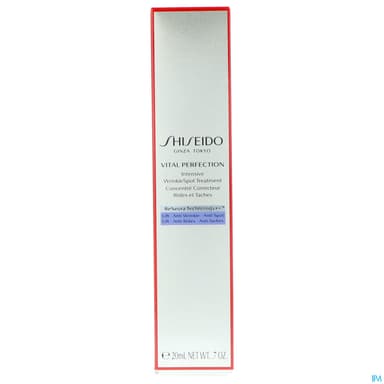 SHISEID VITAL PERF CORRECT 20ML