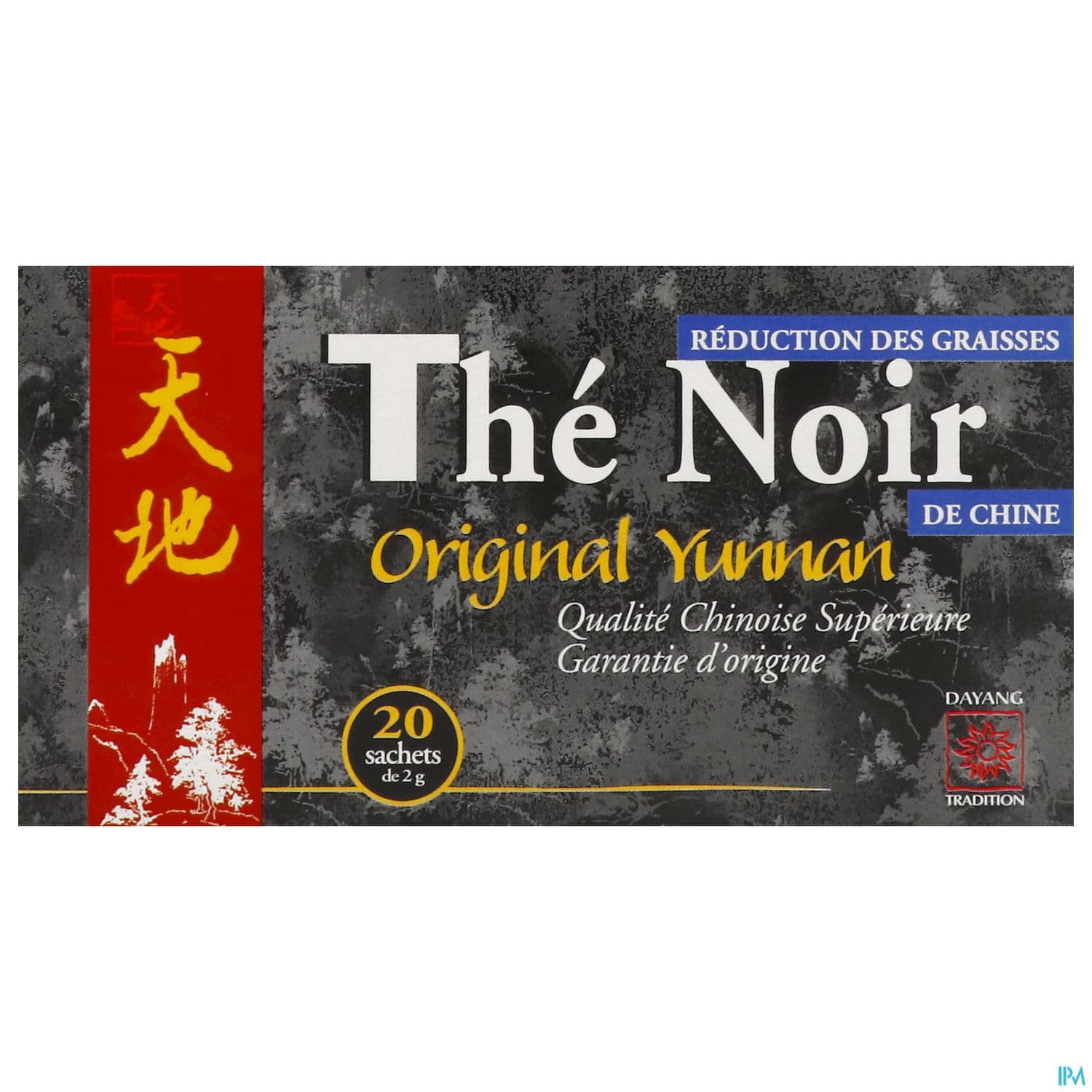 DAYANG THE NOIR CONTR POIDS SACH20