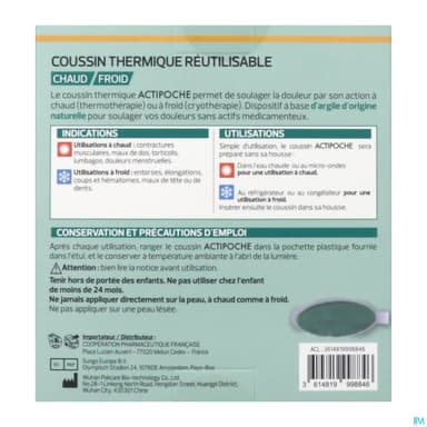 ACTIPOCHE ARGILE MULTI ZONES