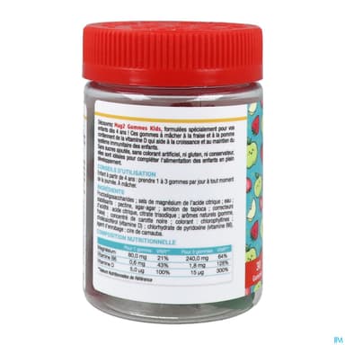MAG 2 KIDS GOMMES 30