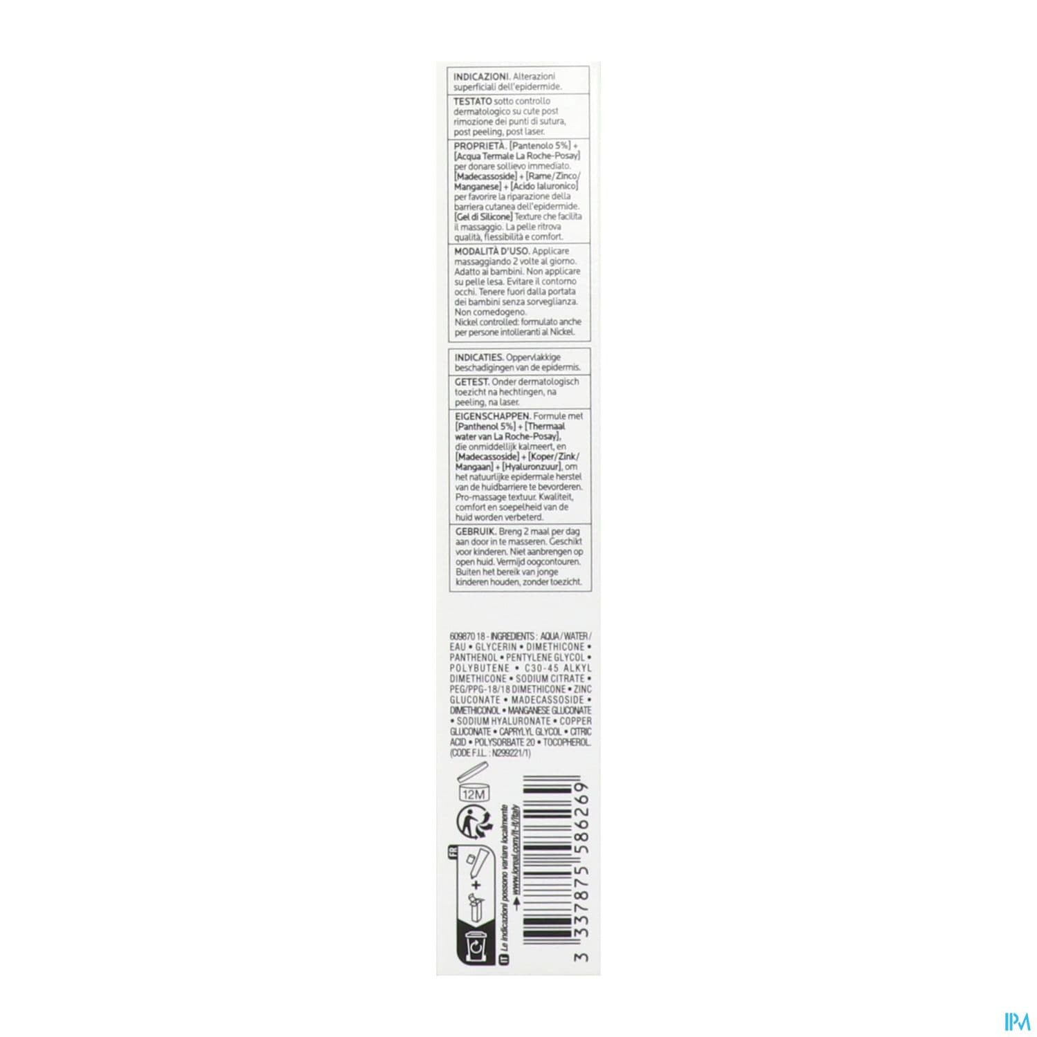 CICAPLAST GEL B5 40ML