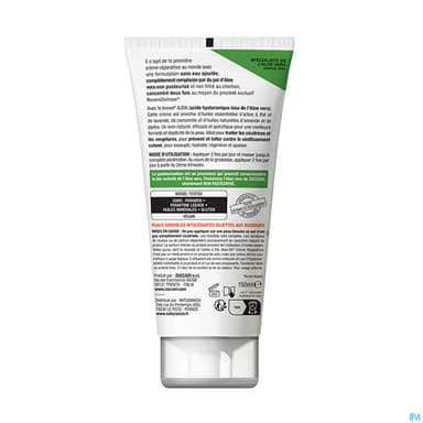 ALOE VERA ALOE OIL CR REPAR 150ML