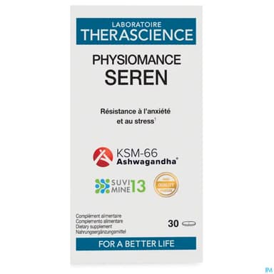 PHYSIOMANCE SEREN CPR 30
