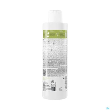 A-DERMA EXOMEGA CONTROL BAIN 200ML