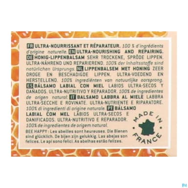 NUXE BAUME LEVRE REVE MIEL 15G