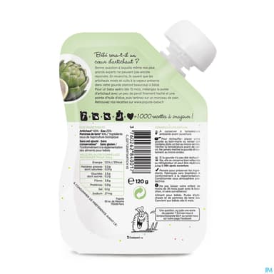 POPOTE PUREE ARTICHAUT 120G