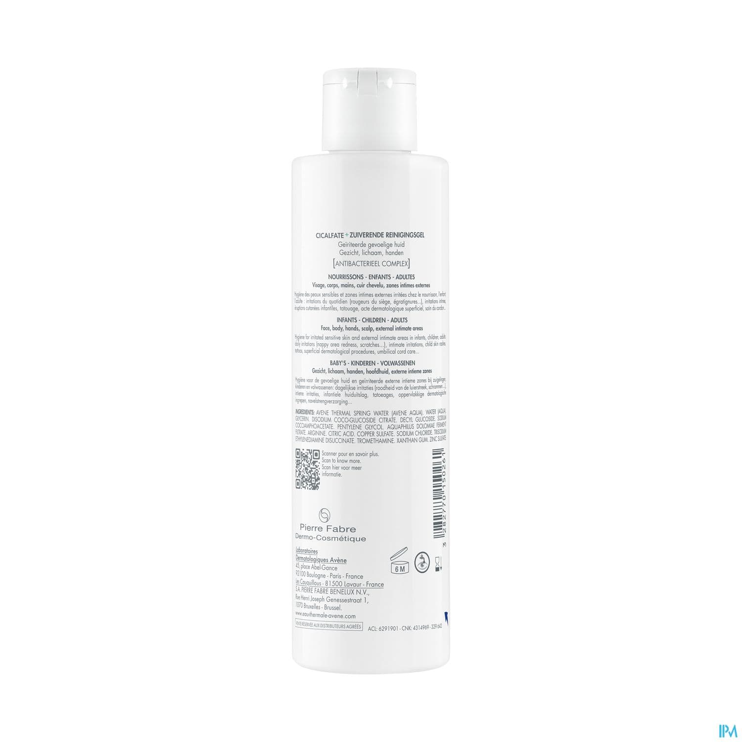 AVENE CICALFATE+GEL NET ASSAI200ML