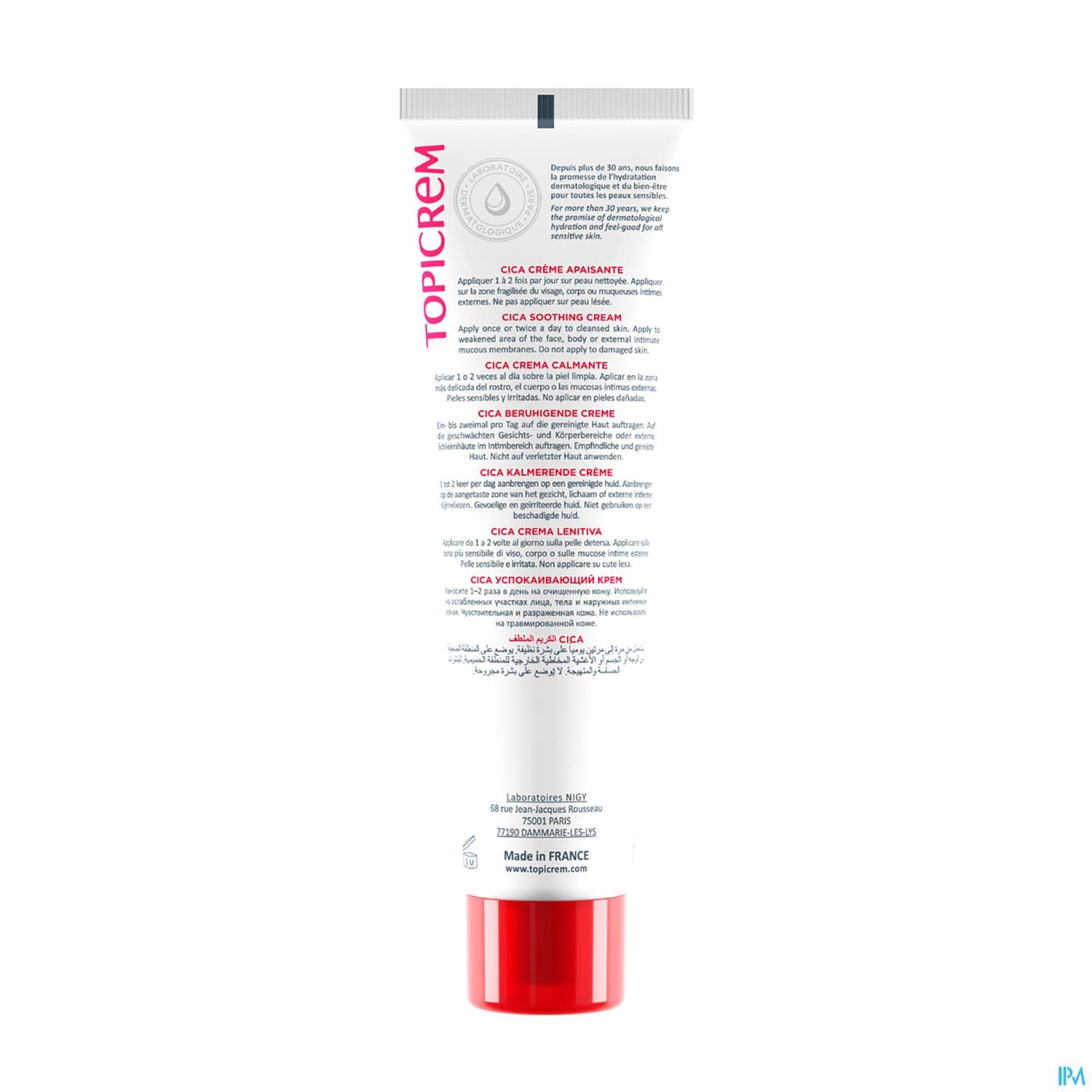 TOPICREM CICA Cr apais répar T/100ml
