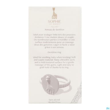 SOPHIE LA GIRAFE PARFUM 50ML