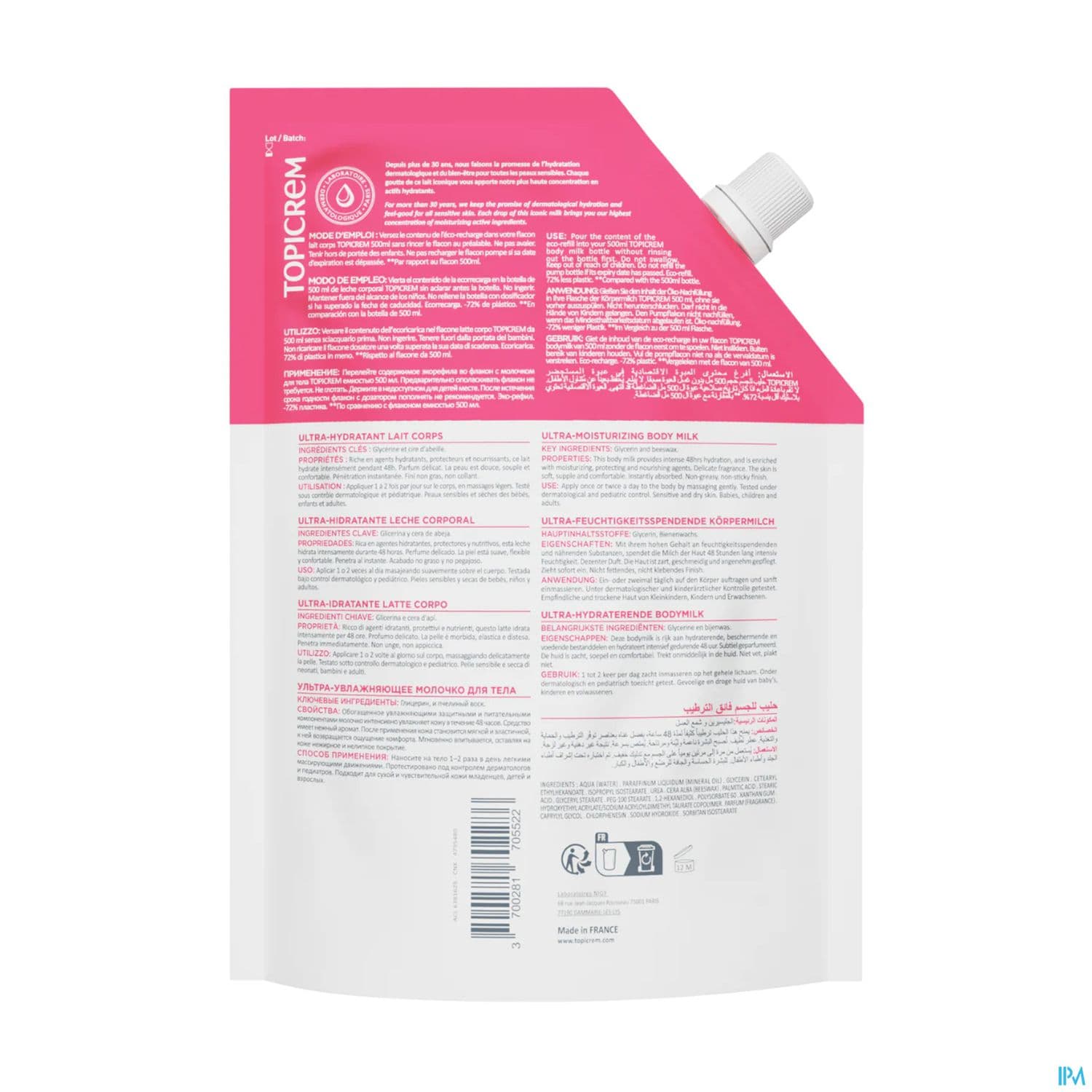 TOPICREM ULT/HYDR LAIT CORP REC500