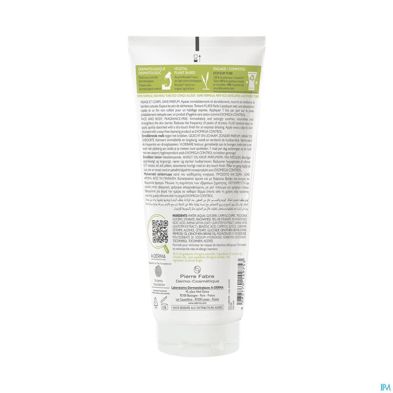 A-DERMA EXOMEGA CONT LAIT 200ML