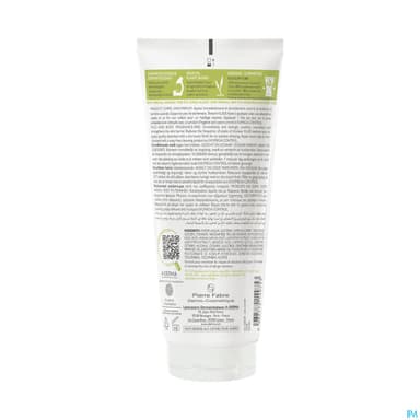 A-DERMA EXOMEGA CONT LAIT 200ML