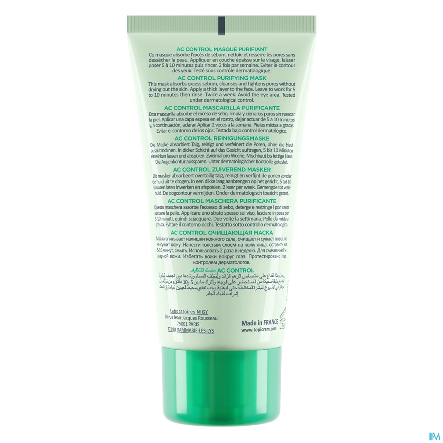 Topicrem Ac Masque Purifiant 50ml