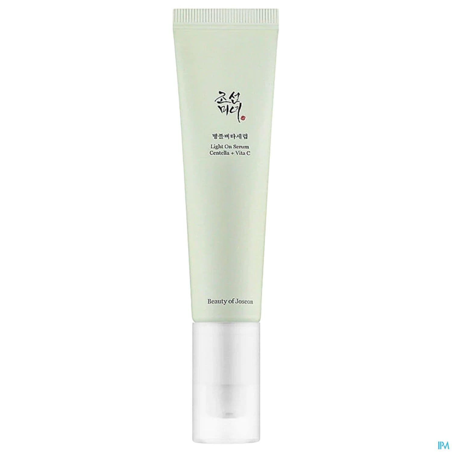 BOJ SERUM ECLAIRCISSANT 30ML