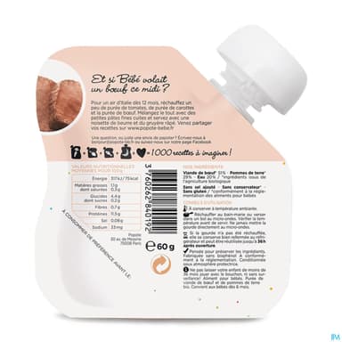 POPOTE PUREE BOEUF 60G