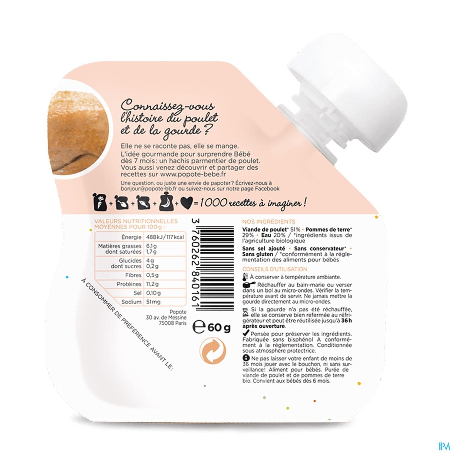 POPOTE PUREE POULET 60G