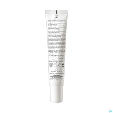 A-DERMA BIOLOGY AR SOIN DERMA 40ML