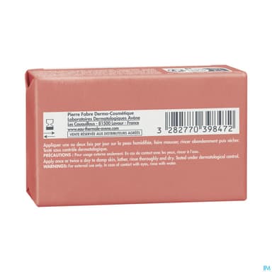 AVENE XERACALM AD PAIN NETT 100G