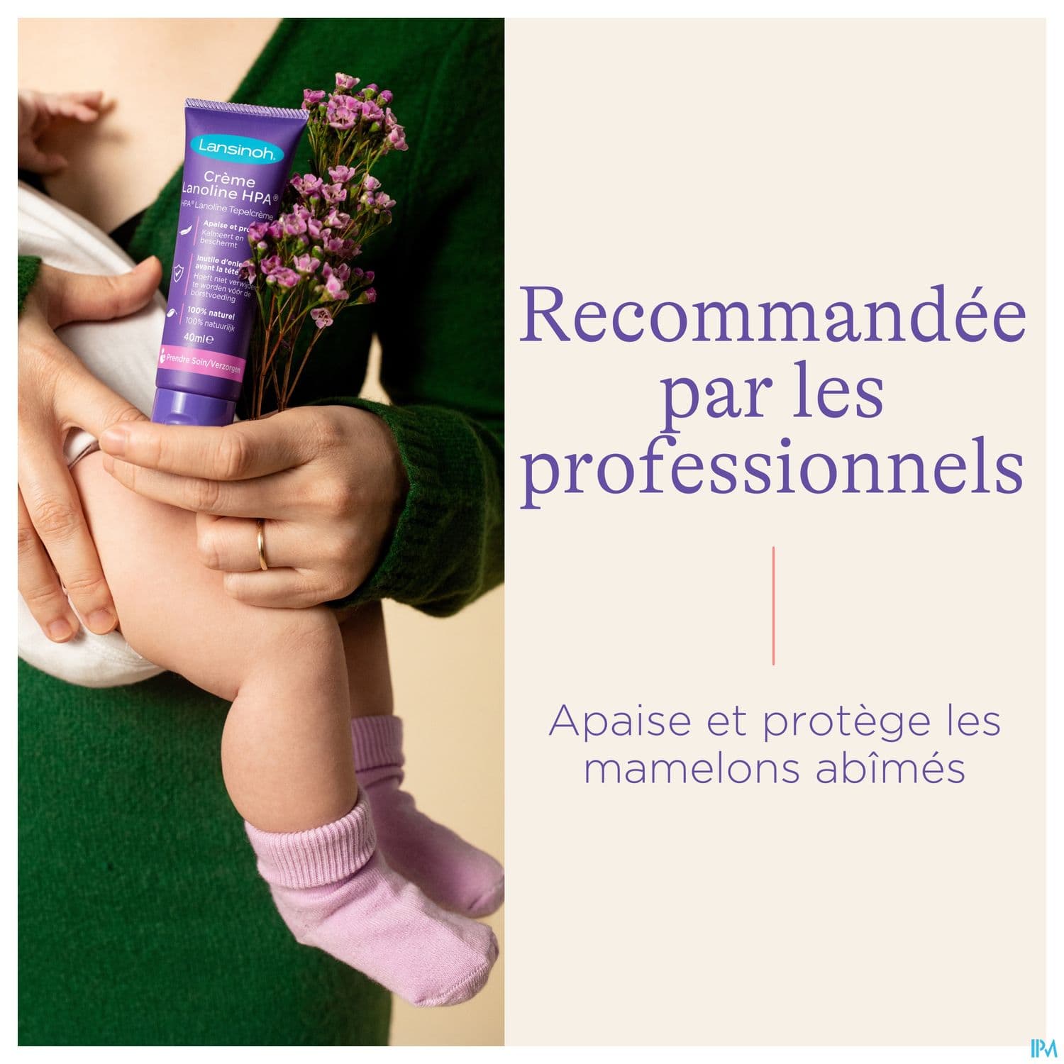 Lansinoh Lanoline Pommade Tube 40ml