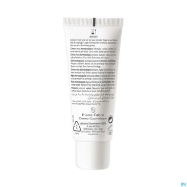 A-DERMA BIOLOGY CR RICH DERMA 40ML