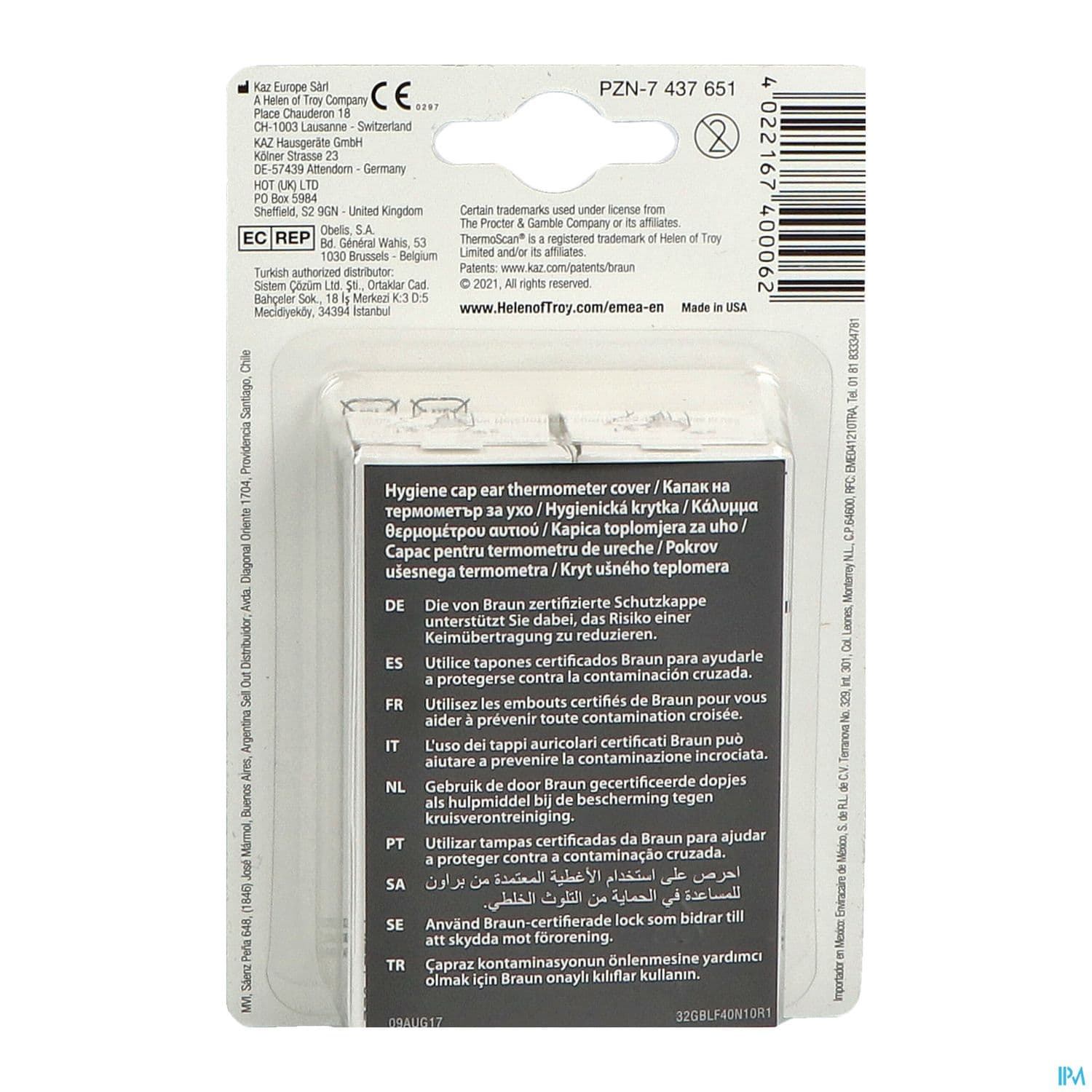 THERM MED ELEC THERMOSCAN EMB40