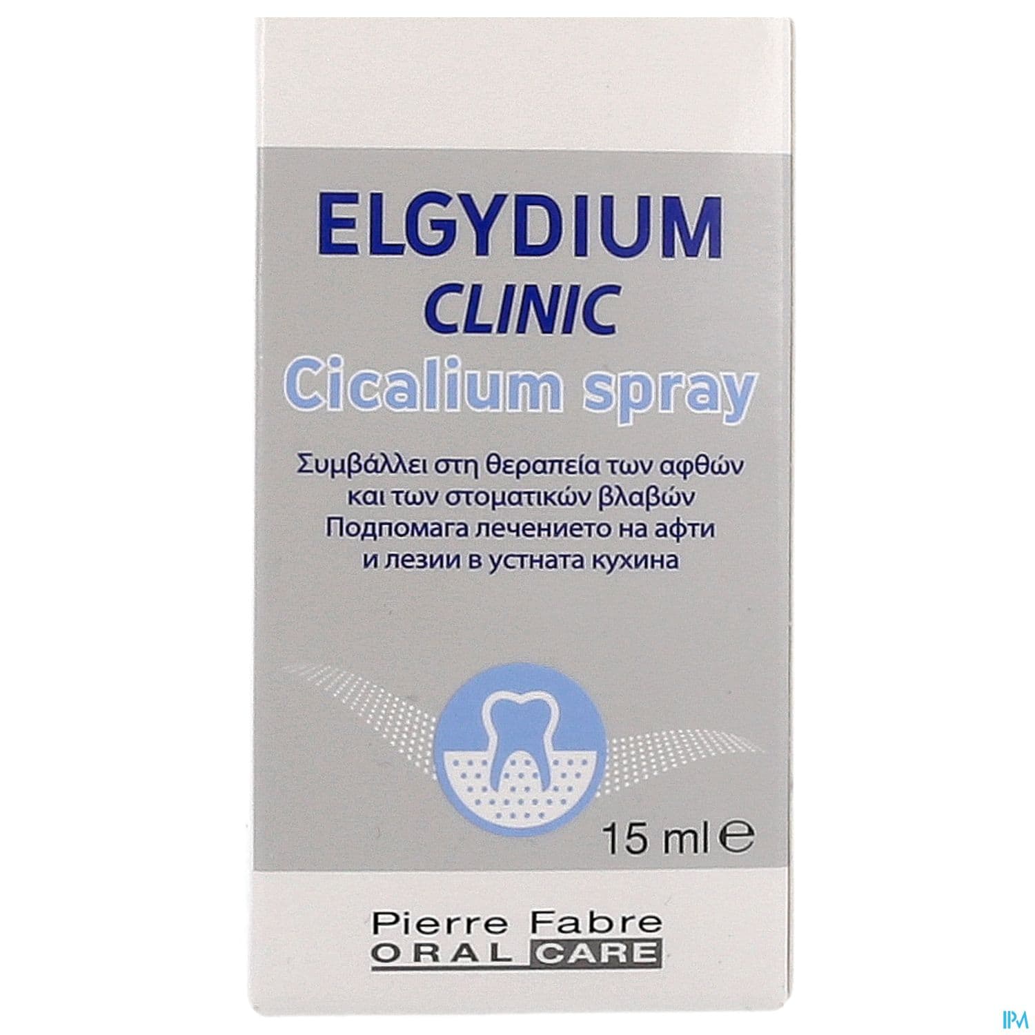 ELGYDIUM CLINIC CICALIUM SPRAY15ML