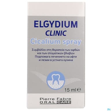 ELGYDIUM CLINIC CICALIUM SPRAY15ML