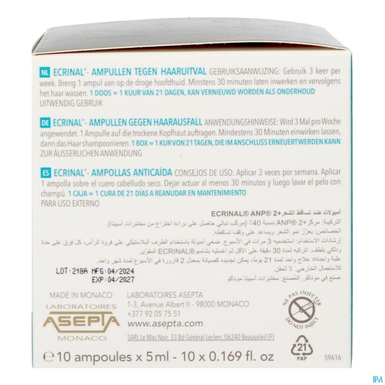 Ecrinal Capillaire Ampoules Antichute A l'anp2+ 5ml X10