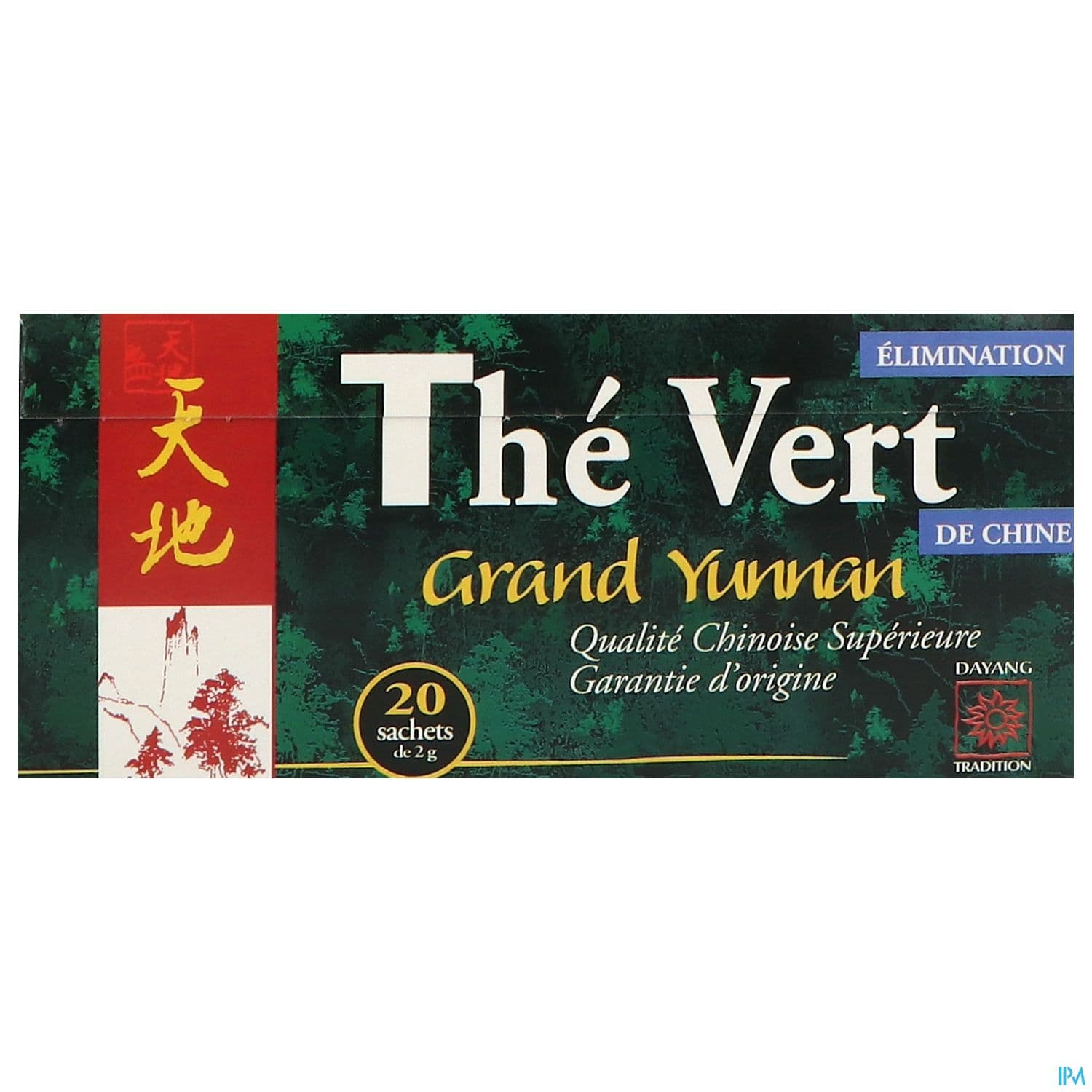 Dayang The Vert Infusette 2g X20